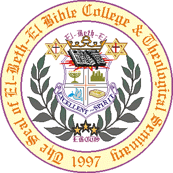 collegeseal1.gif